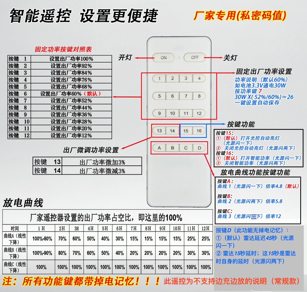 fe679fd317487600de1a7e99d82cda0f.jpeg