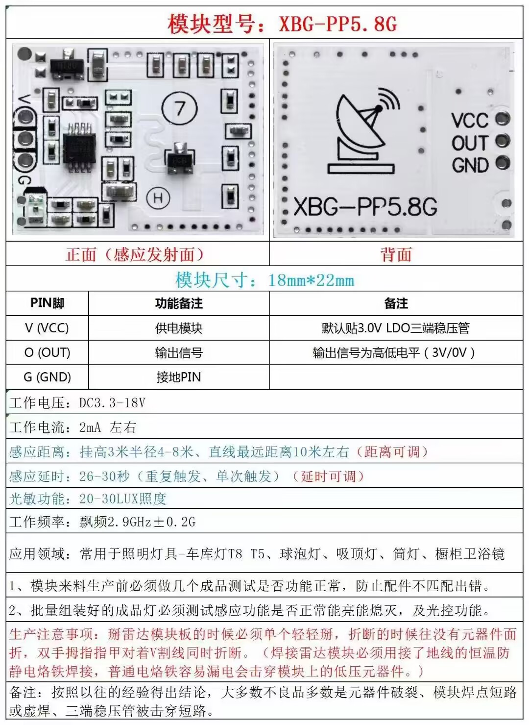 165a6900db74c1831835e297fe8ea808_720.png